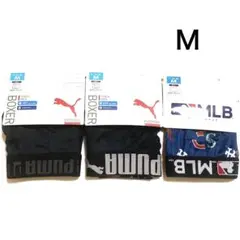 ☘️新品☘️プーマ☘️ドジャース☘️ボクサーパンツ☘️ボクサーブリーフ☘️3枚セット☘️Ｍ☘️