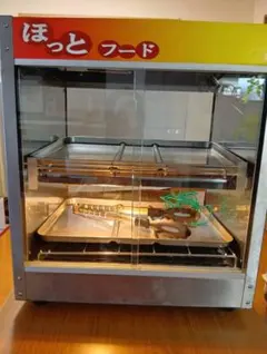 メルカリ