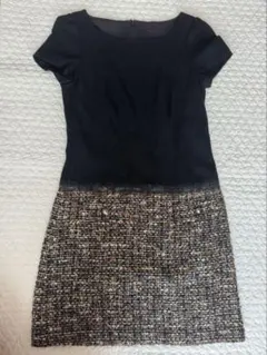 アナイ　ANAYI ワンピース　ツイード　黒　茶色