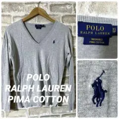 POLO RALPH LAUREN メンズXS コットンニット　コットンセーター