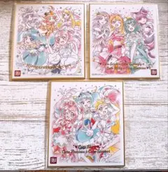 プリキュア 20周年 色紙3枚セット