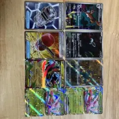 アビスアイ SR ARまとめ売り 7枚 - メルカリ