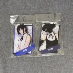 劇場版 チェンソーマン レゼ篇 レゼ ボム アクリルスタンド