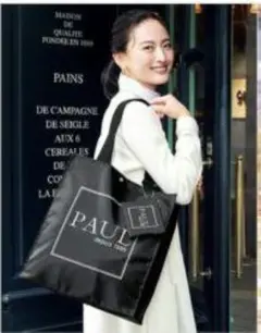 Item thumbnail for item d991bb22-5c09-4d4f-a896-3001368d763a