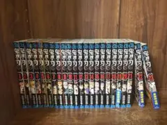 鬼滅の刃　全巻セット　1〜23巻