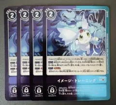 2026年最新】トレーニング デジモンカードの人気アイテム - メルカリ
