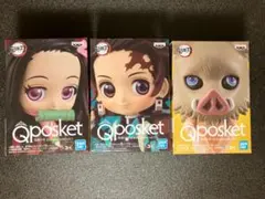 鬼滅の刃 Qposket petit 3種セット