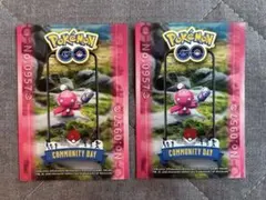 ポケモンGO カヌチャン　ステッカーシール　ポケモンセンター　ポケセン