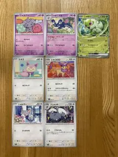 まとめ売り スタートデッキ100