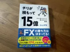 Item thumbnail for item d7765590-dc08-475c-9dd7-6fb36396d3ee