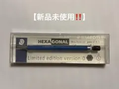 廃盤極稀 ファーバーカステル TK-Matic 9725L シャープペン - メルカリ