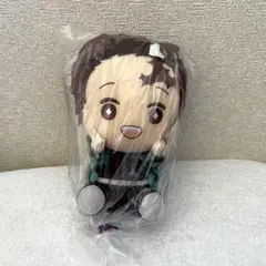 鬼滅の刃　竈門炭治郎　でっかいぽふっとぬいぐるみ