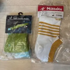 Item thumbnail for item befddeb8-556a-4867-9ed0-9cd166412bb9