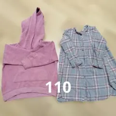 ピンク フード付き トレーナー 110cm　チェック　長袖Tシャツ