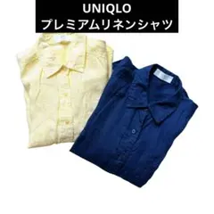 UNIQLO プレミアムリネンシャツ　2枚セット　七分袖　Sサイズ