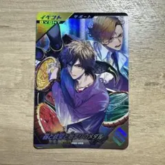 家庭教師ヒットマンREBORN! リボーン カード CCG 雲雀恭弥 ディーノ