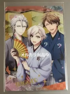 アイナナ TRIGGER集合 謹賀新年2019