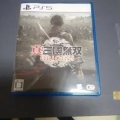真・三國無双 ORIGINS origins オリジンズ PS5 ps5