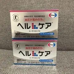 2026年最新】エーザイ の人気アイテム - メルカリ