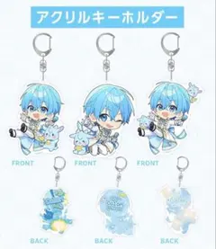 【ころん】ころわん アプグレ グッズ アクキー 3点セット コンプリート