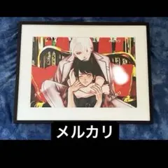 2026年最新】複製原画 直筆サイン入りの人気アイテム - メルカリ