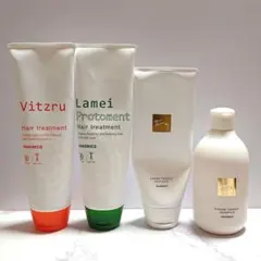 2025年最新】ビッツル ハホニコの人気アイテム - メルカリ