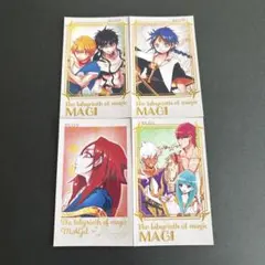 2026年最新】ジュダル ぬいぐるみの人気アイテム - メルカリ