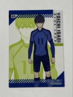 ブルーロック クリアカードコレクション 潔世一