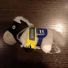 サラブレッドコレクションぷちマスコットポールチェーン2