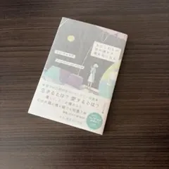 Item thumbnail for item 320990fa-5711-4366-a36e-ea82d601bcd0