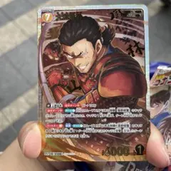 名探偵コナン カードゲーム 新たなる謎 大和敢助 SRP