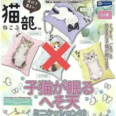 Item thumbnail for item 2c8c886c-bf41-4b55-a43c-ae3db39a2833