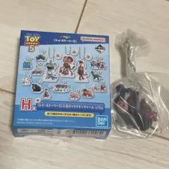 トイストーリー5 一番くじ H賞人気キャラクターチャーム ジミーディーン