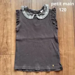 Item thumbnail for item a068ced5-7cc5-4b08-9c51-5081cb9d4236