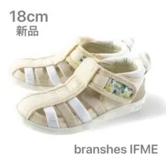 イフミー　ウォーター　シューズ　新品　未使用　白　女の子　ブランシェス　18cm
