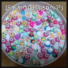 Item thumbnail for item 1f637bd3-3e73-4227-bf9c-0ab2724fa0b4