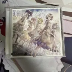 限りなく灰色へ / アイディスマイル CD