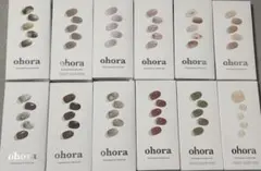 ohora オホーラ　ジェルネイルシール　まとめ売り