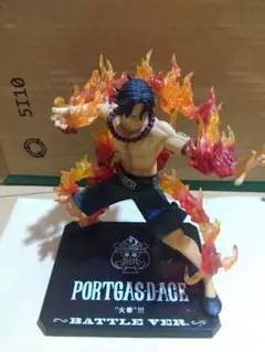 ONE PIECE ポートガス・D・エース フィギュア
