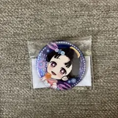 鬼滅の刃　花火大会2025 狛治と恋雪　WEBSHOPくじ　C賞 缶バッジ