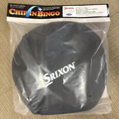 Srixon Chip In Bingo ブラック 室内専用