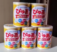 【新品未使用】ぴゅあ3缶セット 包装無料】アサヒ スーパードライ ファミリーセット FS-3G アサヒ