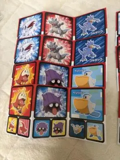 Item thumbnail for item 3225690d-cc14-4f89-81b8-fef92cf1752c