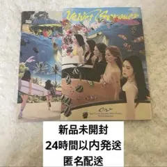 Red Velvet Velvet Summer Big Wave 未開封
