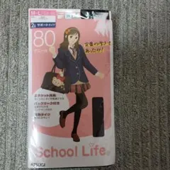 アツギ　80デニール　タイツ　サポートタイプ　ブラック2枚組