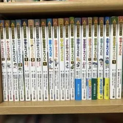 2026年最新】サバイバル 漫画の人気アイテム - メルカリ