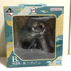 Item thumbnail for item 67d249aa-4a77-4bff-86fc-36440003ed81