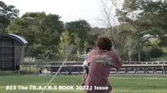 深瀬着用 90's Limp Bizkit School Bus Tシャツ