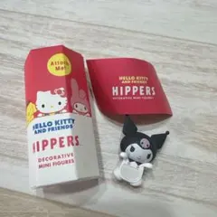 サンリオ　HIPPERS クロミ