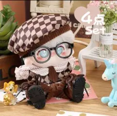 ぬい服 10cm レトロ ぬいぐるみ服 探偵 チェック柄 ブラウン 無属性 秋服